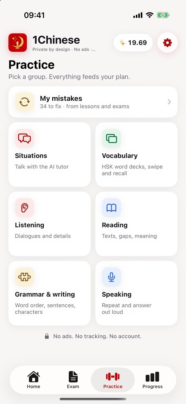 1Chinese Practice screen with My mistakes, AI situations, vocabulary, listening, reading, grammar and speaking